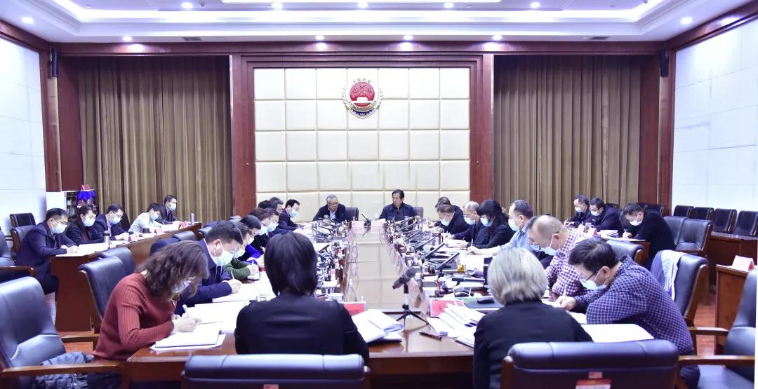 新疆检察：迅速传达学习中央政法工作会议和“十五检”会议精神