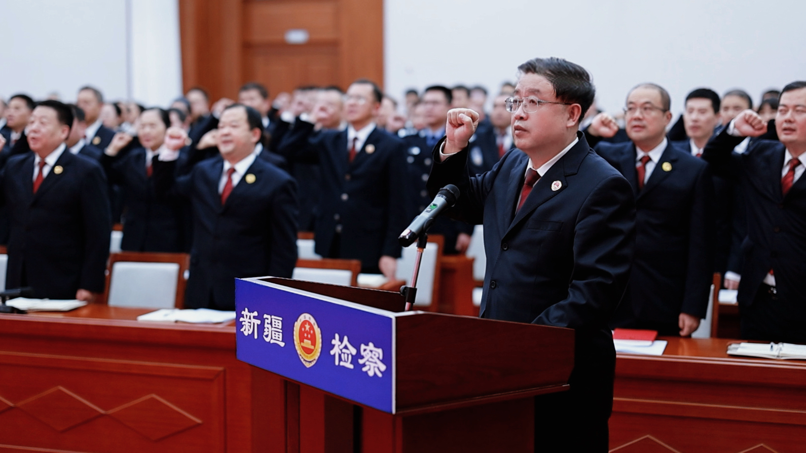 自治区人民检察院举行新任职人员宪法宣誓仪式