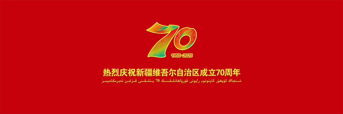 ף½ά70