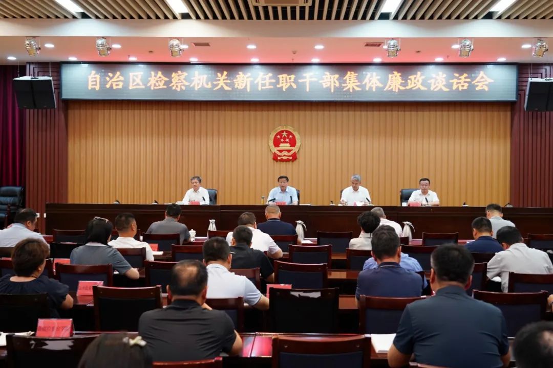 微信图片_20250617105359.jpg